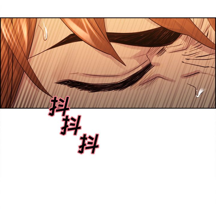 《岳母家的刺激生活》漫画 第33话