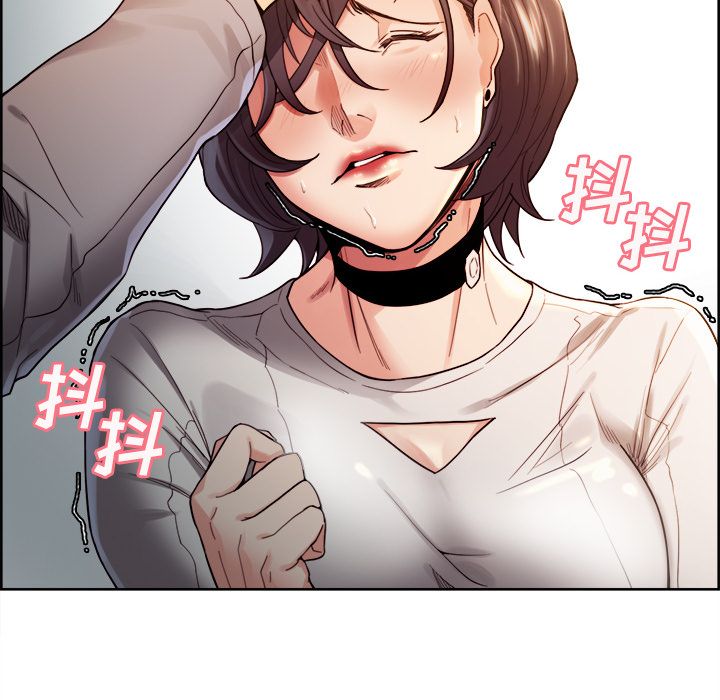 《岳母家的刺激生活》漫画 第33话
