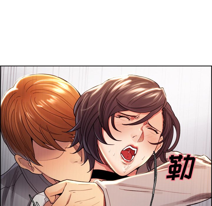 《岳母家的刺激生活》漫画 第33话