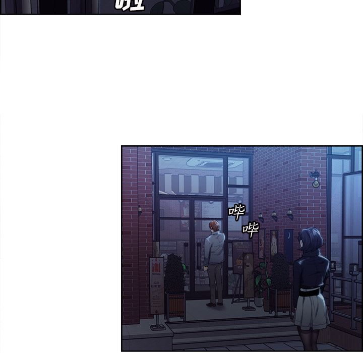 《岳母家的刺激生活》漫画 第34话