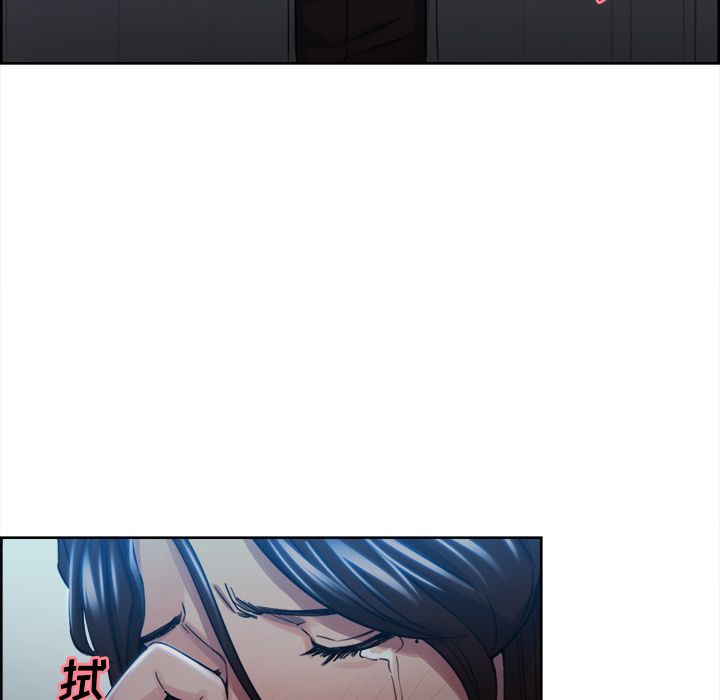 《岳母家的刺激生活》漫画 第35话