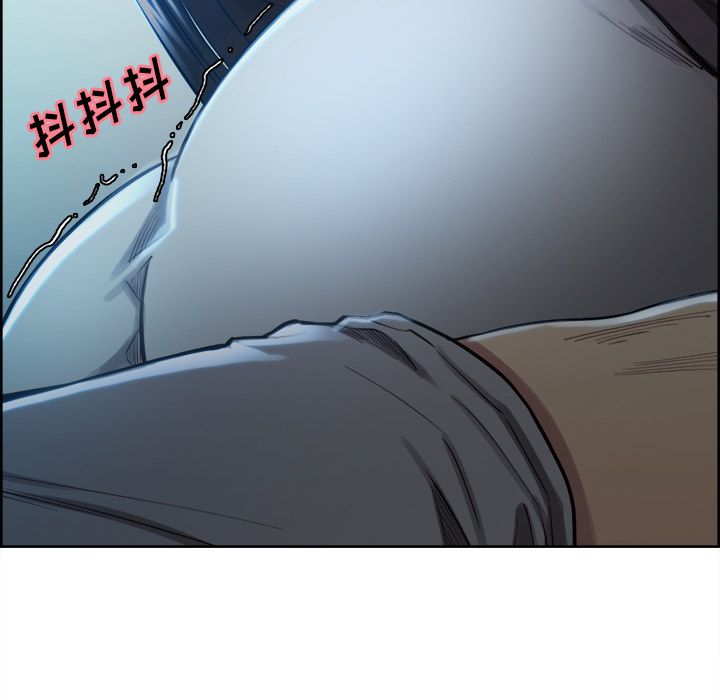 《岳母家的刺激生活》漫画 第35话