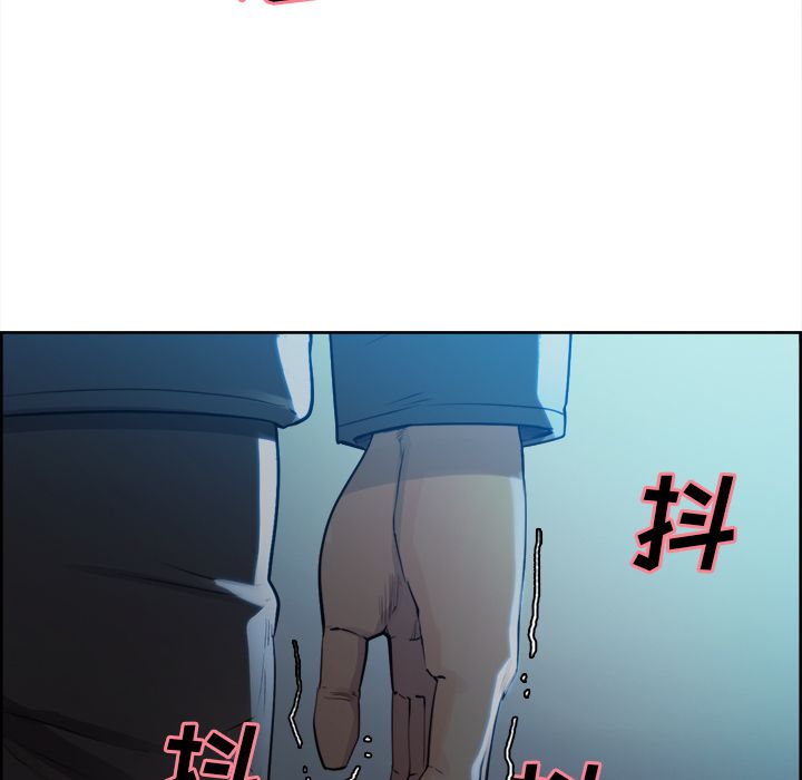 《岳母家的刺激生活》漫画 第35话