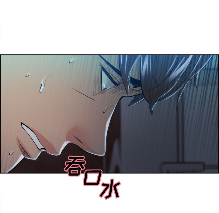 《岳母家的刺激生活》漫画 第35话