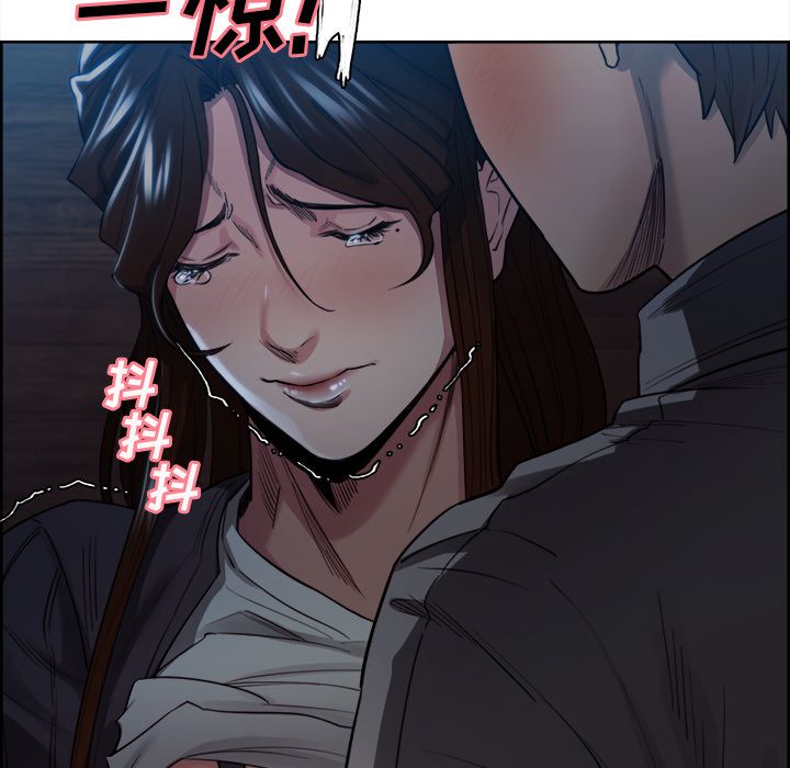 《岳母家的刺激生活》漫画 第36话