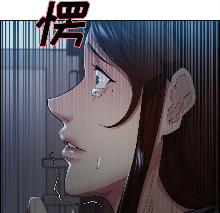 《岳母家的刺激生活》漫画 第36话