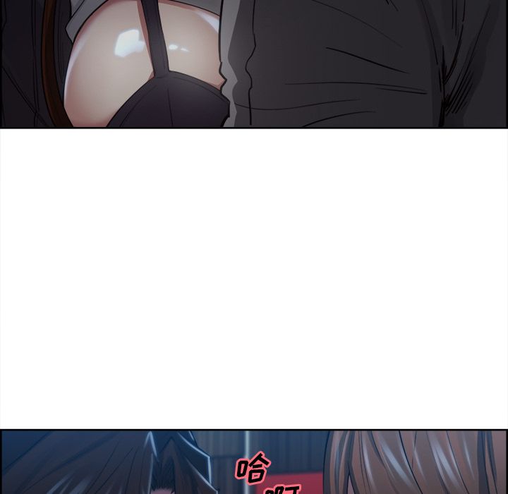 《岳母家的刺激生活》漫画 第36话