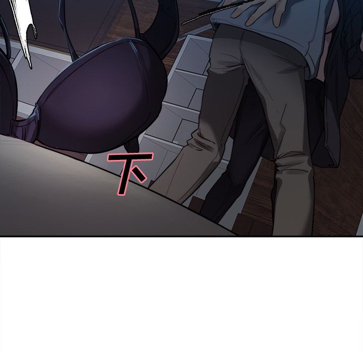 《岳母家的刺激生活》漫画 第36话