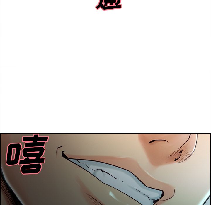 《岳母家的刺激生活》漫画 第37话