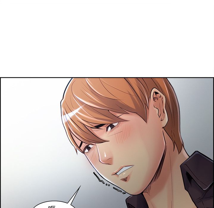 《岳母家的刺激生活》漫画 第37话