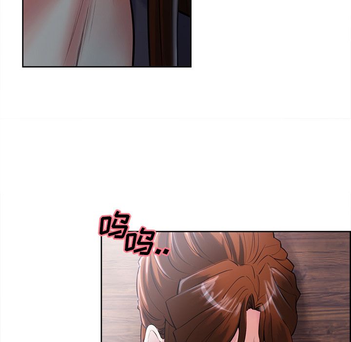 《岳母家的刺激生活》漫画 第37话