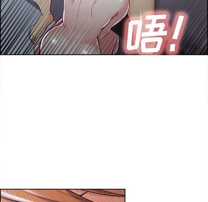 《岳母家的刺激生活》漫画 第37话