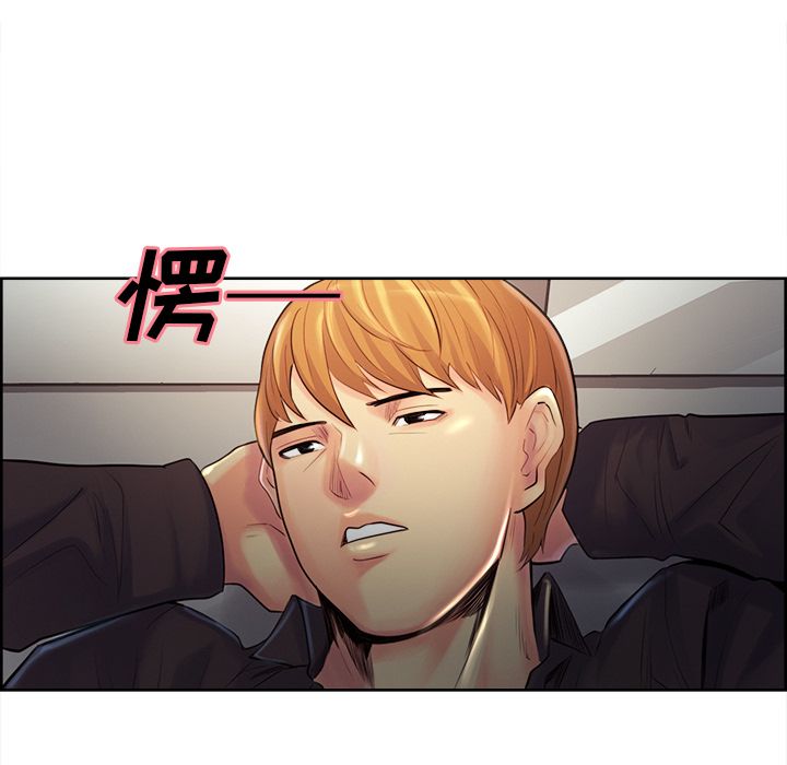 《岳母家的刺激生活》漫画 第37话