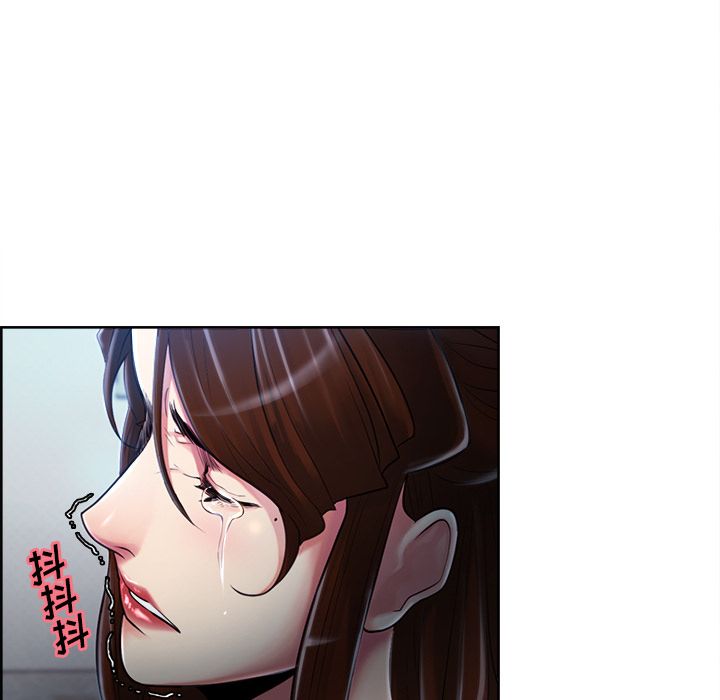 《岳母家的刺激生活》漫画 第37话