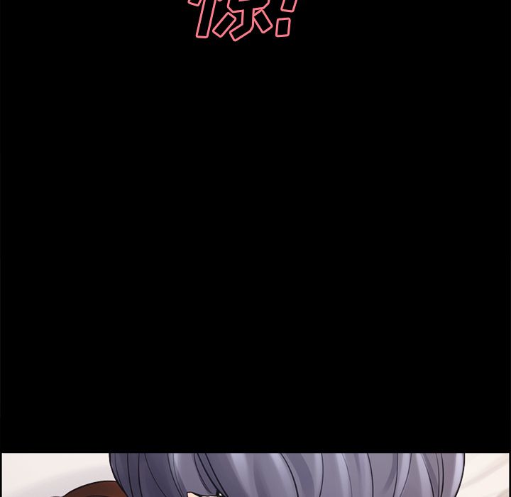 《岳母家的刺激生活》漫画 第38话