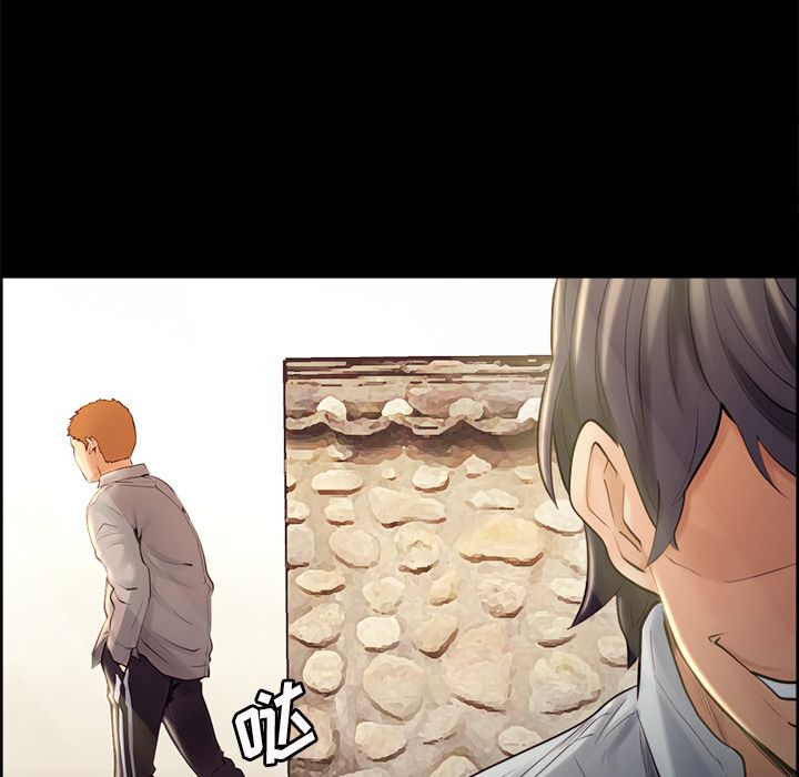 《岳母家的刺激生活》漫画 第38话