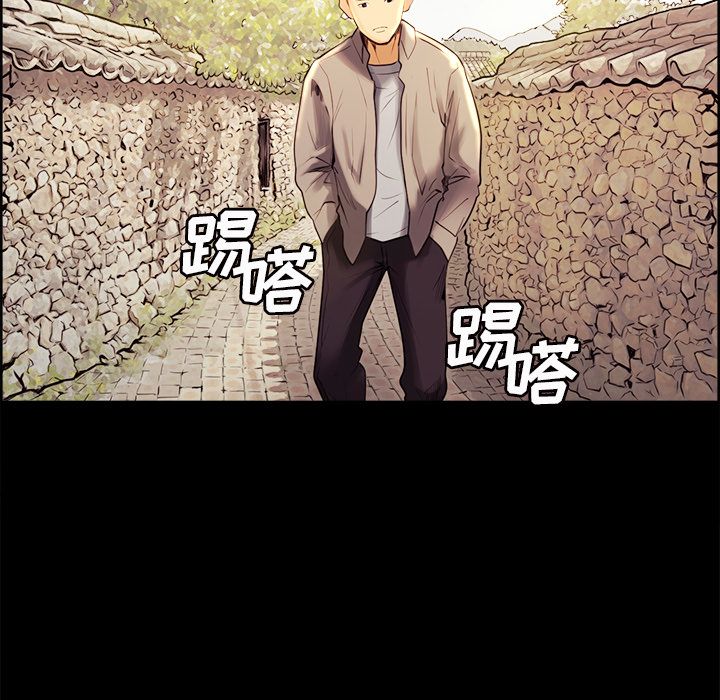 《岳母家的刺激生活》漫画 第38话