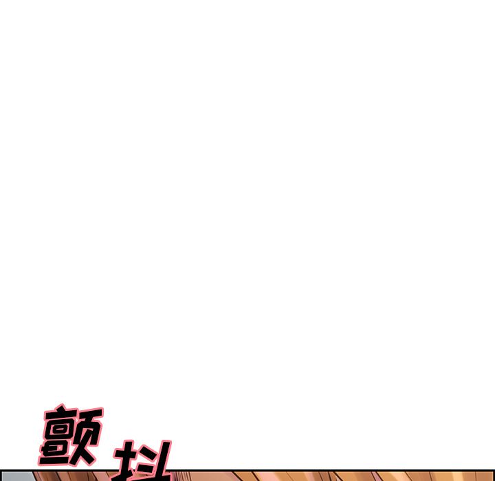 《岳母家的刺激生活》漫画 第38话