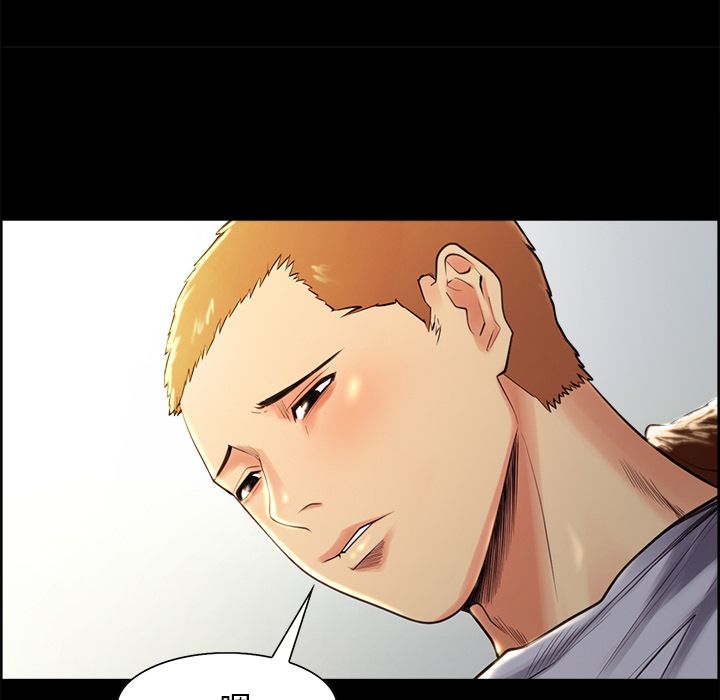 《岳母家的刺激生活》漫画 第38话