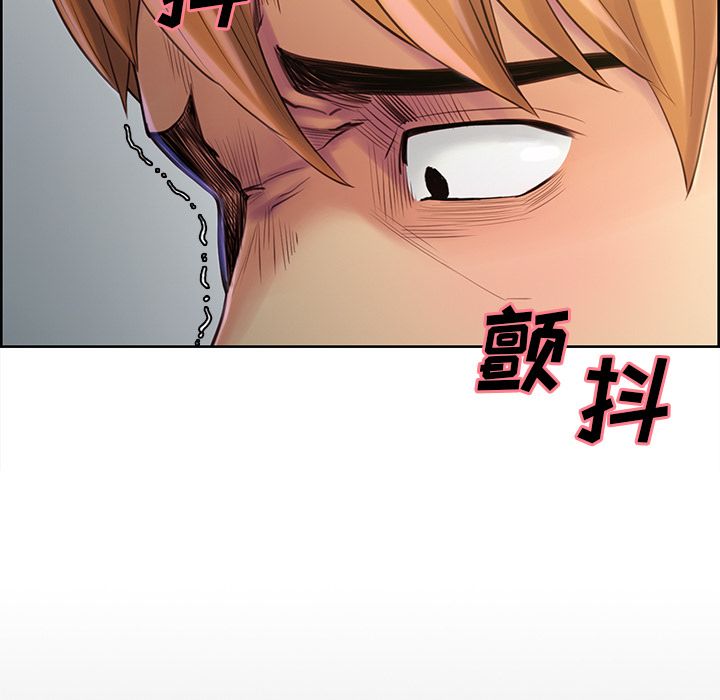 《岳母家的刺激生活》漫画 第38话