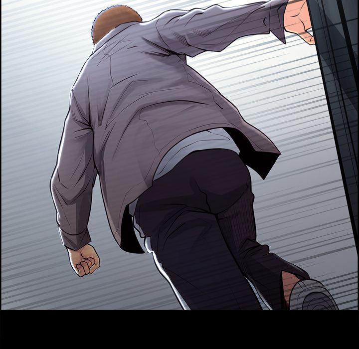 《岳母家的刺激生活》漫画 第39话