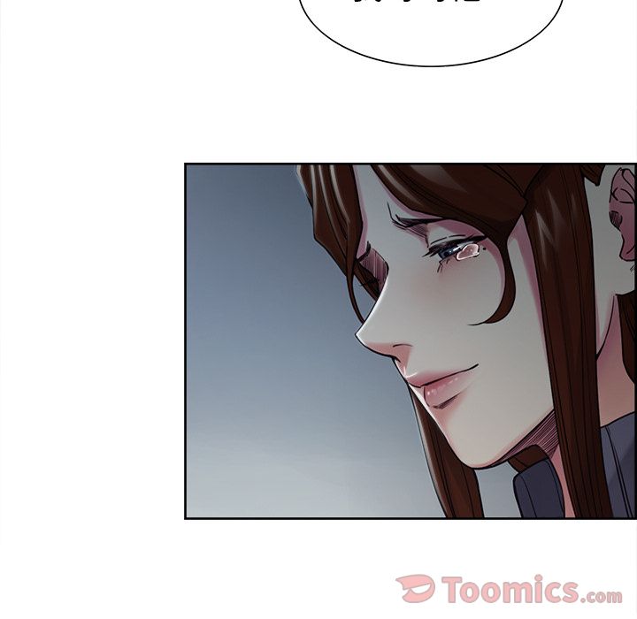 《岳母家的刺激生活》漫画 第40话