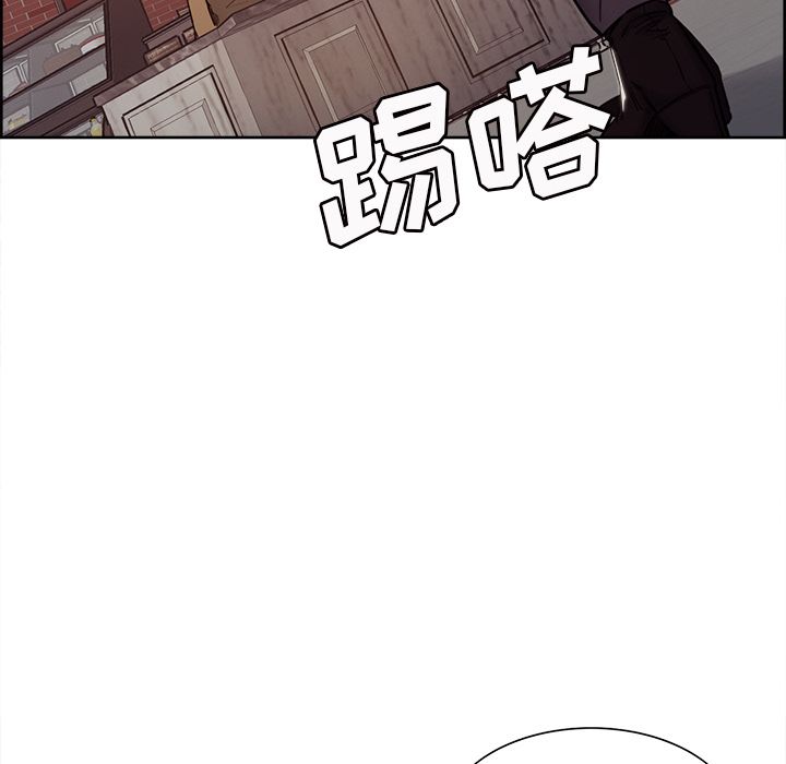 《岳母家的刺激生活》漫画 第40话