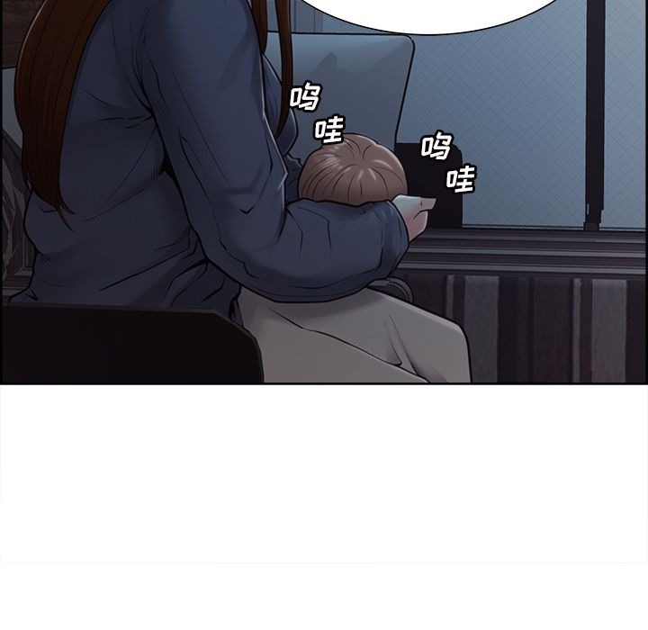 《岳母家的刺激生活》漫画 第40话
