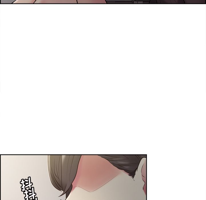 《岳母家的刺激生活》漫画 第40话