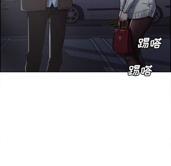 《岳母家的刺激生活》漫画 第41话