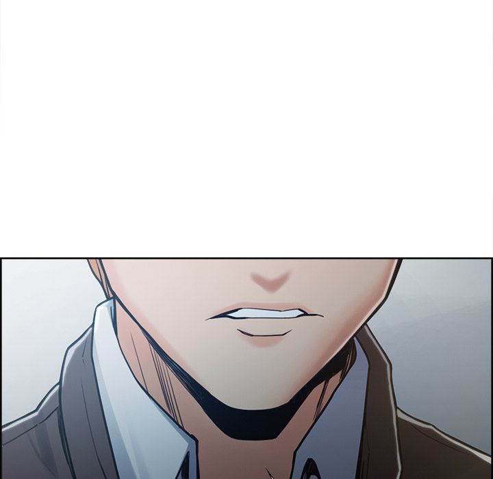 《岳母家的刺激生活》漫画 第41话