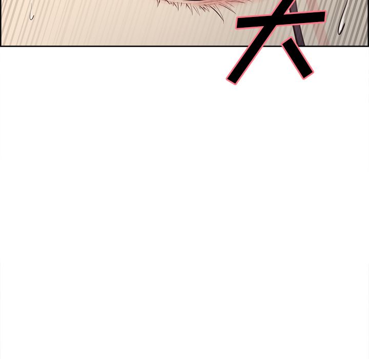 《岳母家的刺激生活》漫画 第41话
