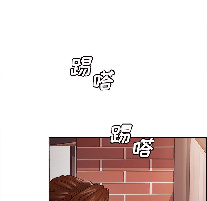 《岳母家的刺激生活》漫画 第41话