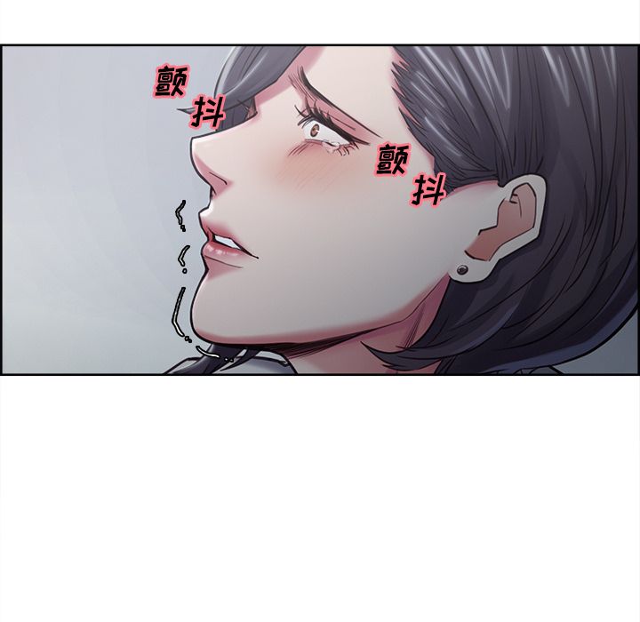 《岳母家的刺激生活》漫画 第41话