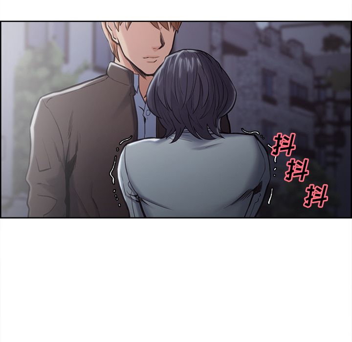 《岳母家的刺激生活》漫画 第41话