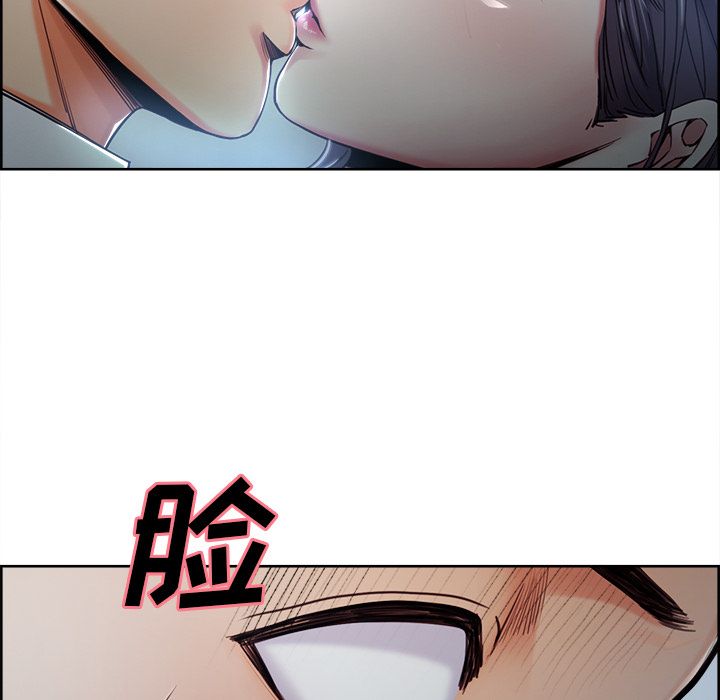 《岳母家的刺激生活》漫画 第42话