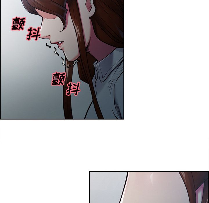 《岳母家的刺激生活》漫画 第42话