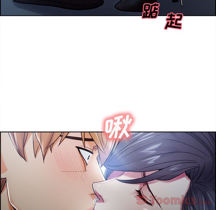 《岳母家的刺激生活》漫画 第42话