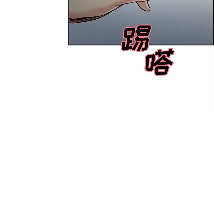 《岳母家的刺激生活》漫画 第42话