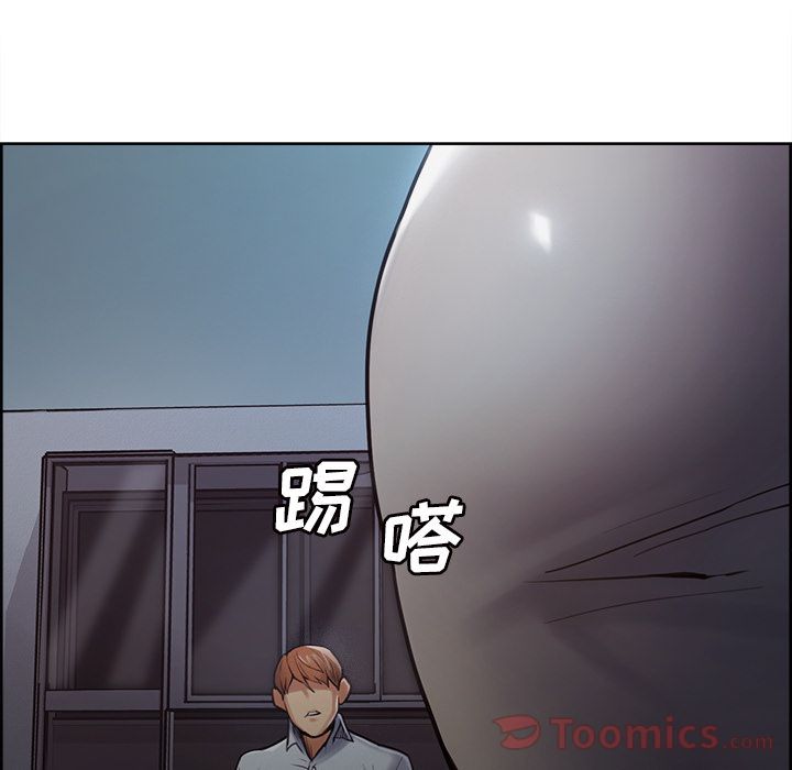 《岳母家的刺激生活》漫画 第42话