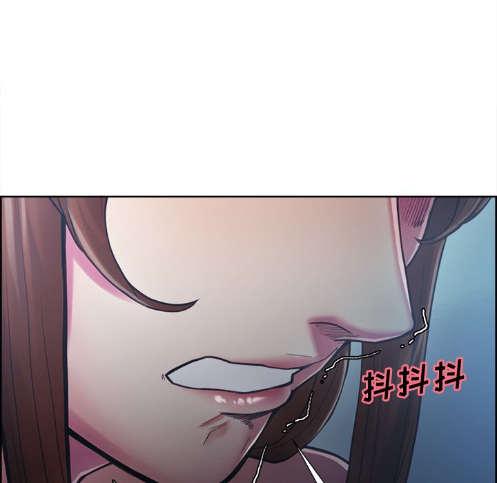《岳母家的刺激生活》漫画 第43话
