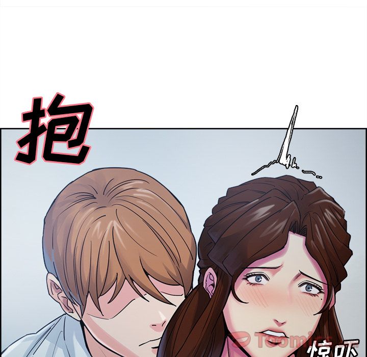 《岳母家的刺激生活》漫画 第43话