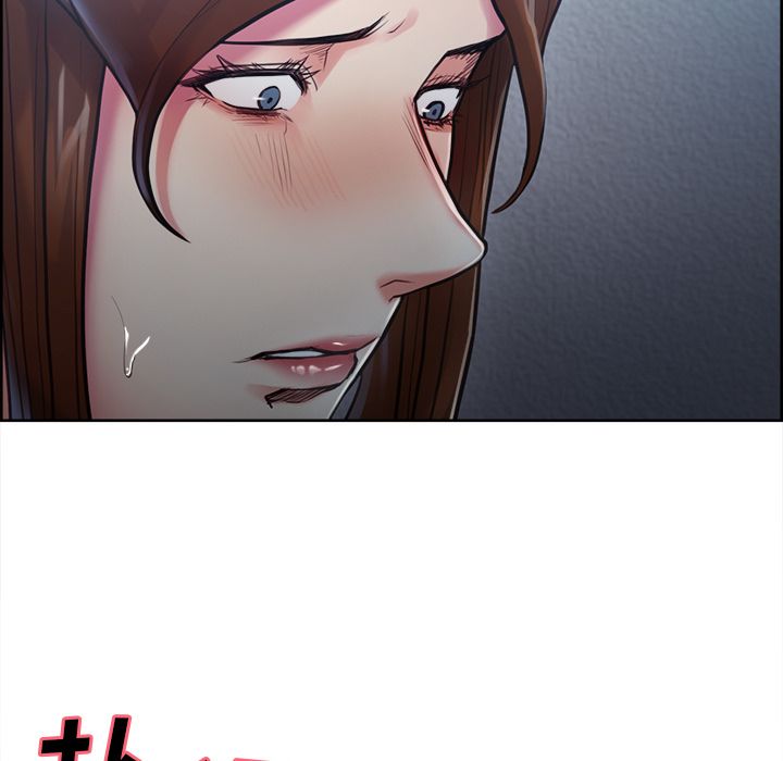 《岳母家的刺激生活》漫画 第43话