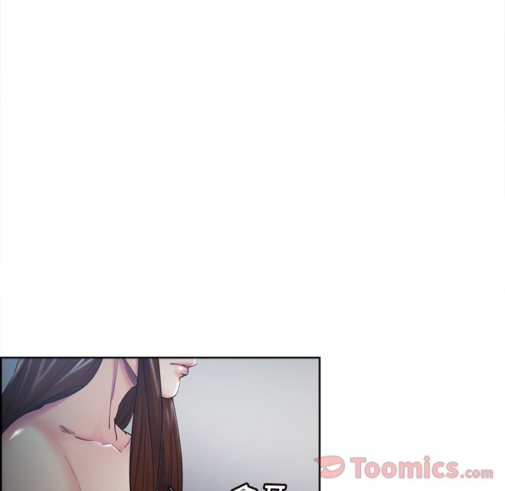 《岳母家的刺激生活》漫画 第43话