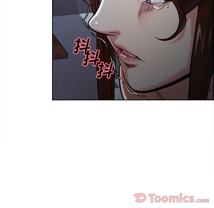 《岳母家的刺激生活》漫画 第43话