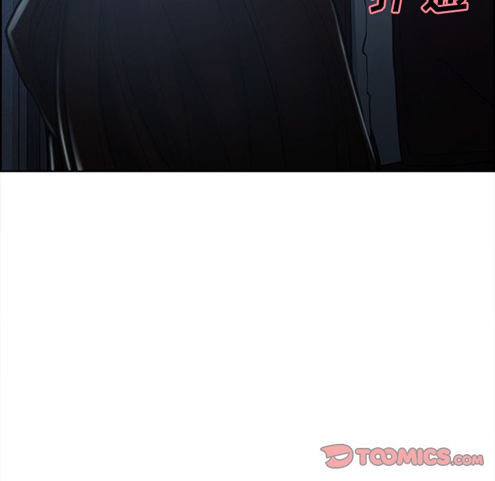 《岳母家的刺激生活》漫画 第44话