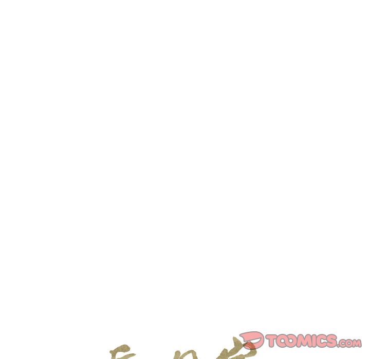 《岳母家的刺激生活》漫画 第44话