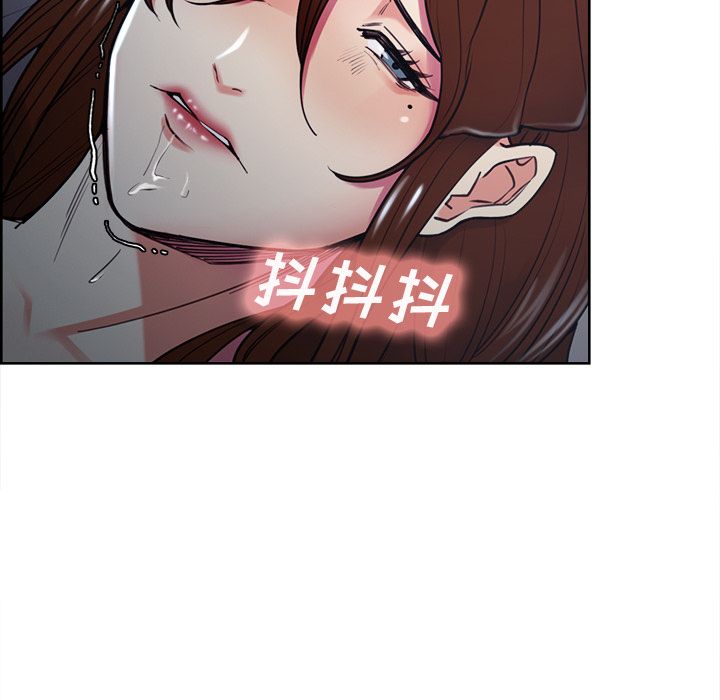 《岳母家的刺激生活》漫画 第45话