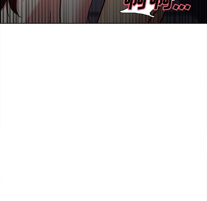 《岳母家的刺激生活》漫画 第46话