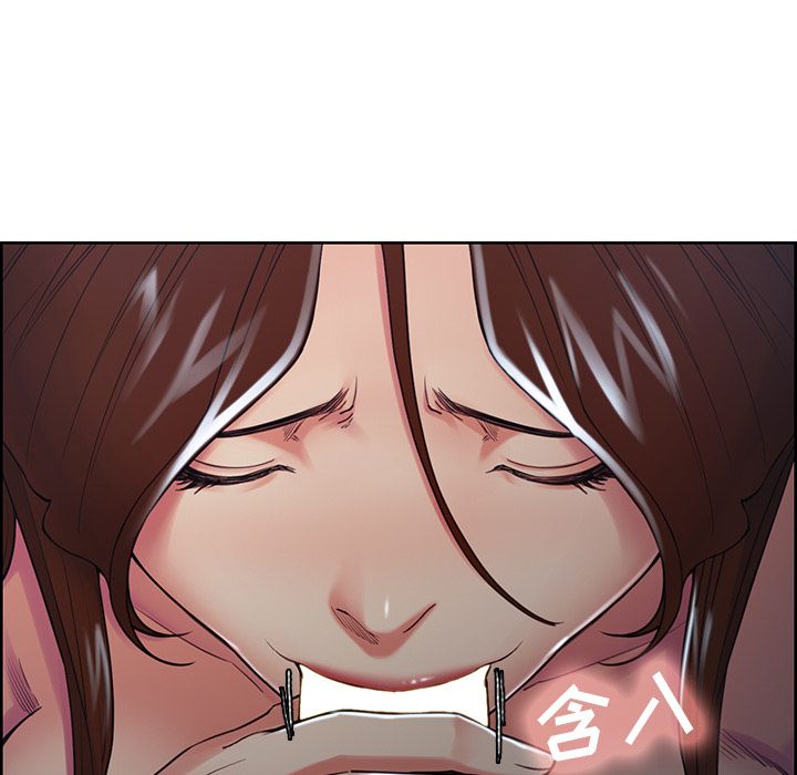 《岳母家的刺激生活》漫画 第46话